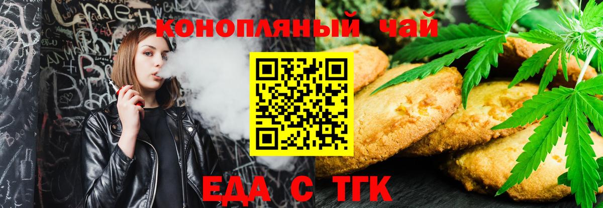  COCAIN Качканар
