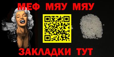 COCAINE Берёзовский