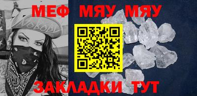 кокс Бийск