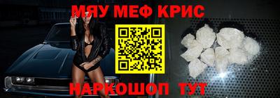 MDMA Premium VHQ Беслан