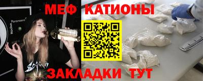 COCAINE Берёзовский