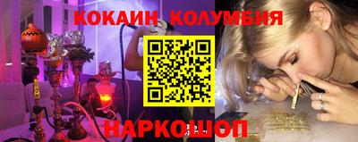 MDMA Premium VHQ Беслан