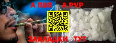 MDMA Premium VHQ Беслан