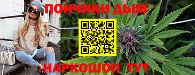 COCAINE Берёзовский