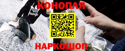 кокс Бийск