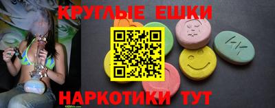 COCAINE Берёзовский