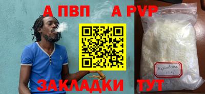 MDMA Premium VHQ Беслан