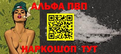 COCAINE Берёзовский
