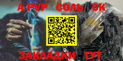 MDMA Premium VHQ Беслан