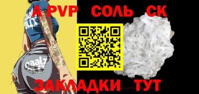 MDMA Premium VHQ Беслан