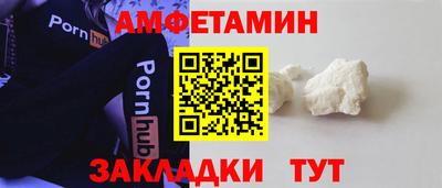 кокс Бийск