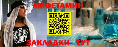 MDMA Premium VHQ Беслан
