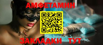 MDMA Premium VHQ Беслан