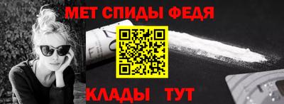 COCAINE Берёзовский