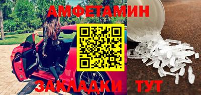 MDMA Premium VHQ Беслан
