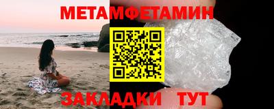 каннабис Дубна