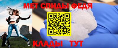 COCAINE Берёзовский