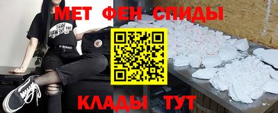 COCAINE Берёзовский