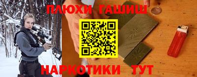 COCAINE Берёзовский