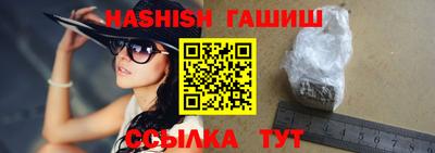 MDMA Premium VHQ Беслан