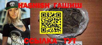 COCAINE Берёзовский