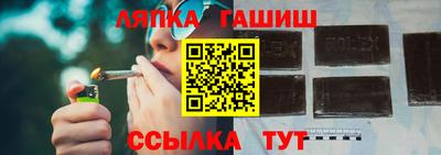 кокс Бийск