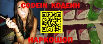 кокс Бийск