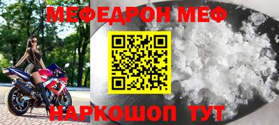 COCAINE Берёзовский