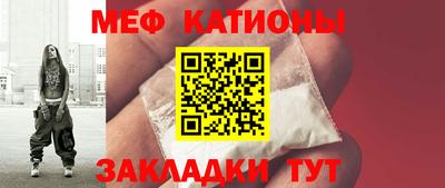 MDMA Premium VHQ Беслан