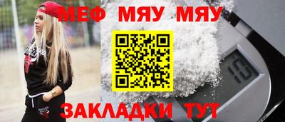 MDMA Premium VHQ Беслан