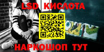 кокс Бийск