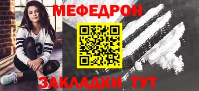 COCAINE Берёзовский